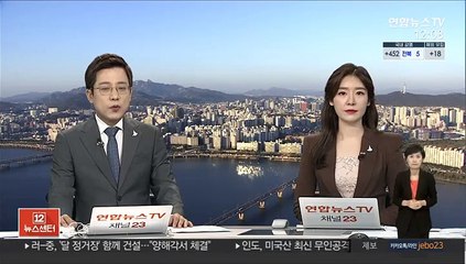 외출 나온 병사, 주차된 트럭 밑에 들어갔다 숨져