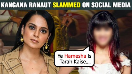 Kangana Ranaut Gets Slammed By This Television Actress In Public