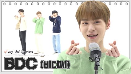 [Pops in Seoul] MY IDOL DIARIES MOON RIDER♪ "BDC" Edition!