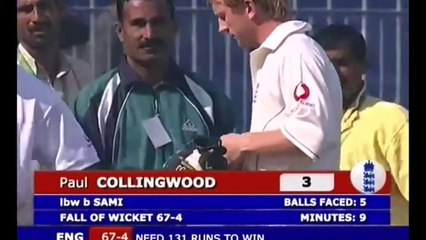 Pakistan defend 197 VS England THRILLING FINISH 1st Test, Multan, Nov 12 - 16 2005, England tour of Pakistan