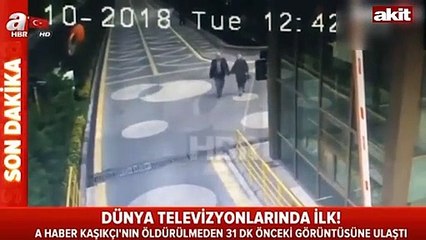 Yeni görüntüler... Cemal Kaşıkçı ölüme böyle yürümüş!