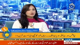 Aaj Pakistan with Sidra Iqbal |Adjustment  | 10 March 2021 | Aaj News | Part 5