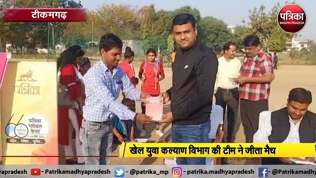 VIDEO: पत्रिका ग्लोबल फेस्ट महिला कबड्डी मैच, इस टीम ने जीता मैच