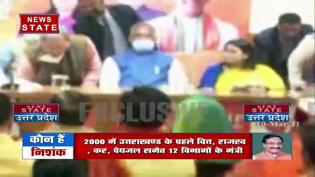 Tirath Singh Rawat: तीरथ सिंह रावत होंगे उत्तराखंड के नए सीएम, देखें Exclusive रिपोर्ट