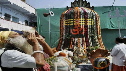 Mahashivratri 2021: जलाभिषेक शुभ मुहूर्त। कांवड़ चढ़ाने का शुभ मुहूर्त। Jalabhishek Muhurat। Boldsky