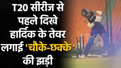 IND Vs ENG: Hardik Pandya started Net Practice in Ahmedabad ahead of T20I Series | Oneindia Sports