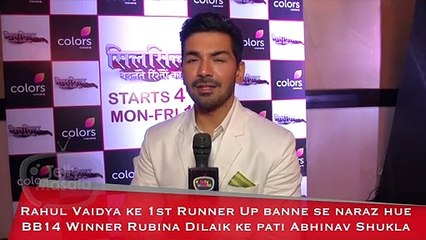 Abhinav Shukla Expresses His Anger On Rahul Vaidya Being The 1st Runner Up Of Bigg Boss 14