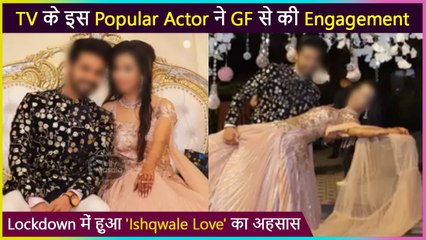 This Popular Actor Gets Engaged To Girlfriend | Romantic Pictures Gets Viral