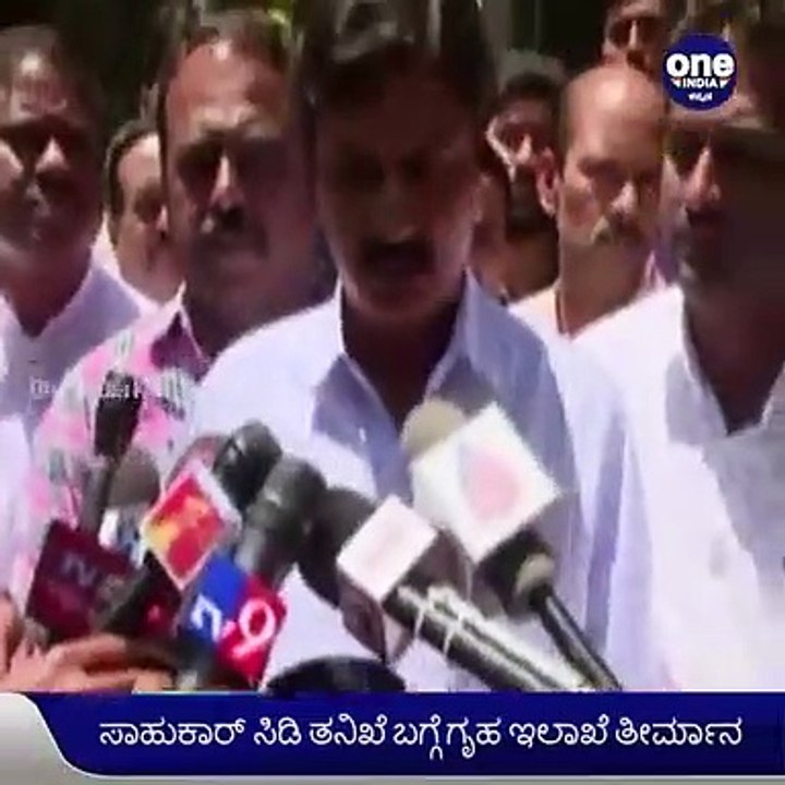 ರಮೇಶ್ ಜಾರಕಿಹೊಳಿ ಸಿಡಿ ಪ್ರಕರಣದ ಬಗ್ಗೆ ಗೃಹ ಇಲಾಖೆಯಿಂದ ತನಿಖೆಗೆ ಘೋಷಣೆ ಮಾಡಲಾಗುತ್ತೆ- ಸಿ ಎಂ ಬಿ ಎಸ್ ವೈ | Oneindia Kannada