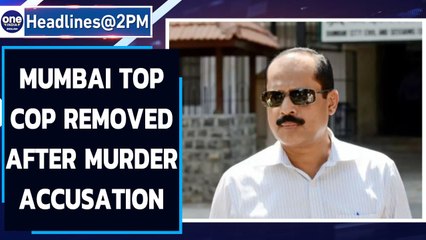 Mumbai's encounter specialist transferred after murder accusation | Oneindia News