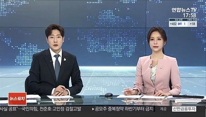 서울시 "투기여부 내부점검"…전수조사엔 선긋기