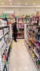 My New Mart Bin Ibrahim Super Mart