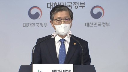 변창흠, 투기 직원 옹호는 소신?...여당서도 사퇴 주장 / YTN