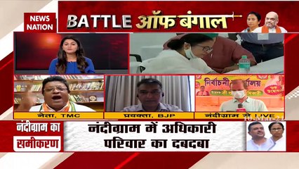 Battle Of Bengal: ममता बनर्जी का नंदीग्राम स्टोक होगा कितना कारगर साबित, देखें रिपोर्ट