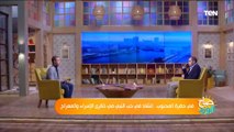 صباح الورد| في ذكرى الإسراء والمعراج .. إنشاد مع المبتهل عبدالرحمن محمد