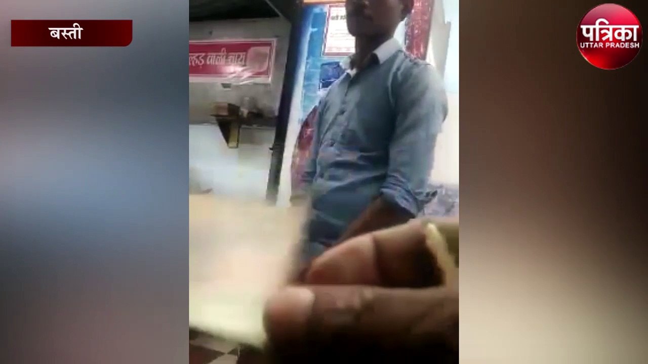 घोटाले की जांच करने के बदले 50 हजार रिश्वत की म...