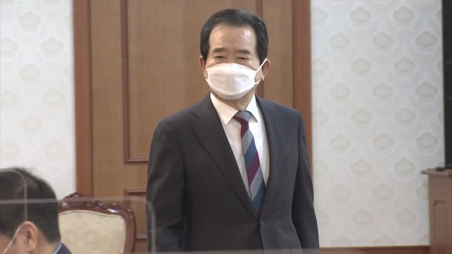 검경, 'LH 투기 의혹' 수사협의체 구성...총리 검경 협력 모범사례 만들길 / YTN
