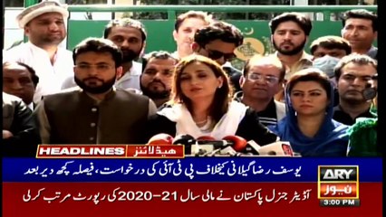 ARYNews Headlines | 3 PM | 10th March 2021