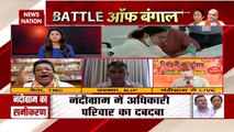 Battle of Bengal:Watch Exclusive Report on Mamata's nomination