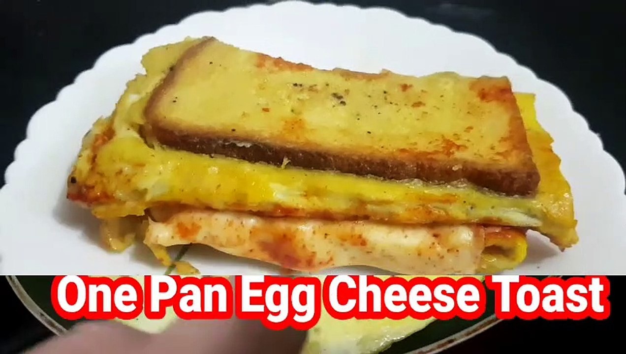 One Pan Egg Toast I Cheese Egg Toast Breakfast Recipe I Fast & Easy