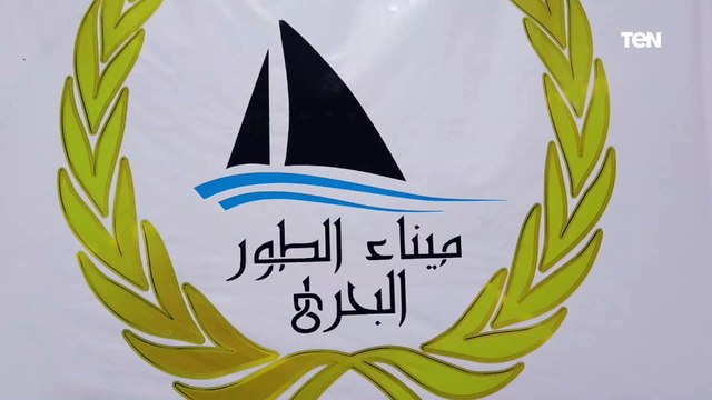 استقبال أول سفينة تجارية بميناء الطور قادمة من ميناء سواكن بالسودان محملة بنحو ١٥٠٠ من العجول الحية