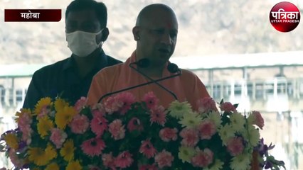 अर्जुन सहायक परियोजना का स्थलीय निरीक्षण करने पहुंचे सीएम योगी