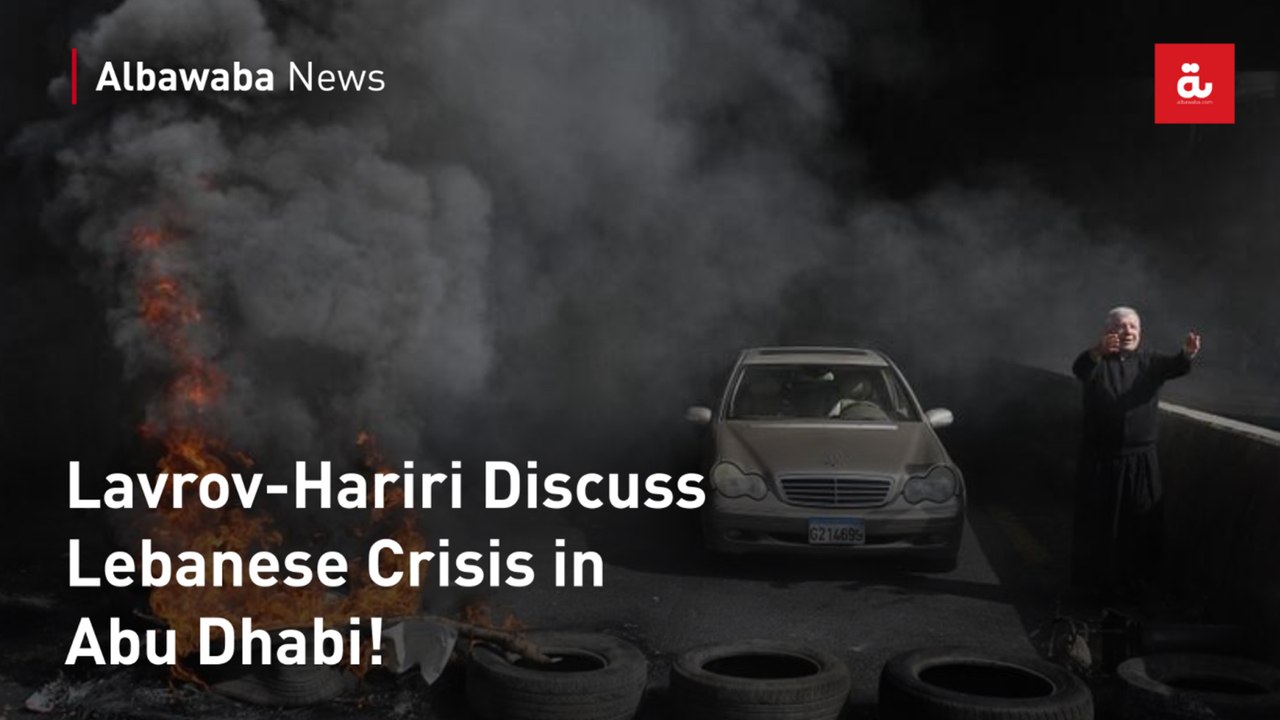 Lavrov-Hariri Discuss Lebanese Crisis in Abu Dhabi!