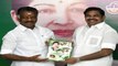 Tamil Nadu Assembly Elections : ఏడాదికి ఉచితంగా ఆరు గ్యాస్‌ సిలిండర్లు- నెలకు రూ 1500 నగదు!!