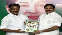 Tamil Nadu Assembly Elections : ఏడాదికి ఉచితంగా ఆరు గ్యాస్‌ సిలిండర్లు- నెలకు రూ 1500 నగదు!!