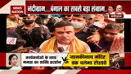 Battle of Bengal: हिंदुत्व की पिच पर नंदीग्राम का महासंग्राम, देखें रिपोर्ट