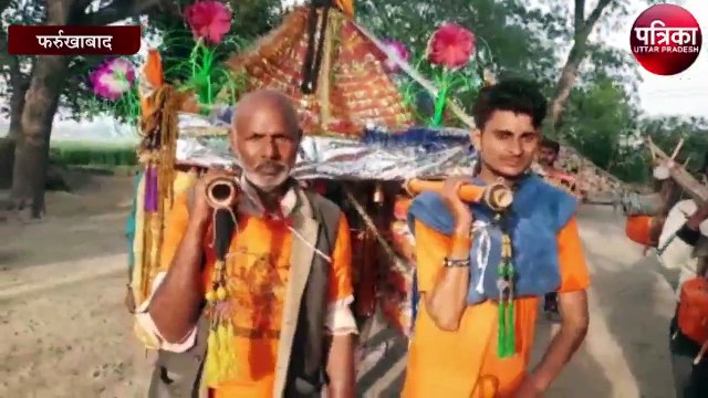 महाशिवरात्रि पर श्रंगीरामपुर के जल से शिव का करेंगे रुद्राभिषेक