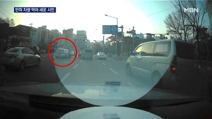 신호대기 중 잠든 만취 운전자…도망가는 차량 막아선 시민