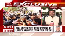 Uttarakhand Political crisis: Watch latest coverage from Dehradun