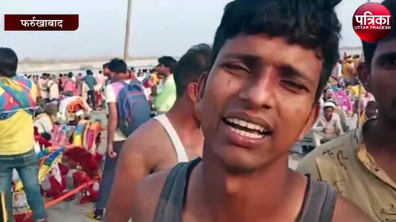 फर्रुखाबाद में गंगा में डूबे दो कांवड़िए