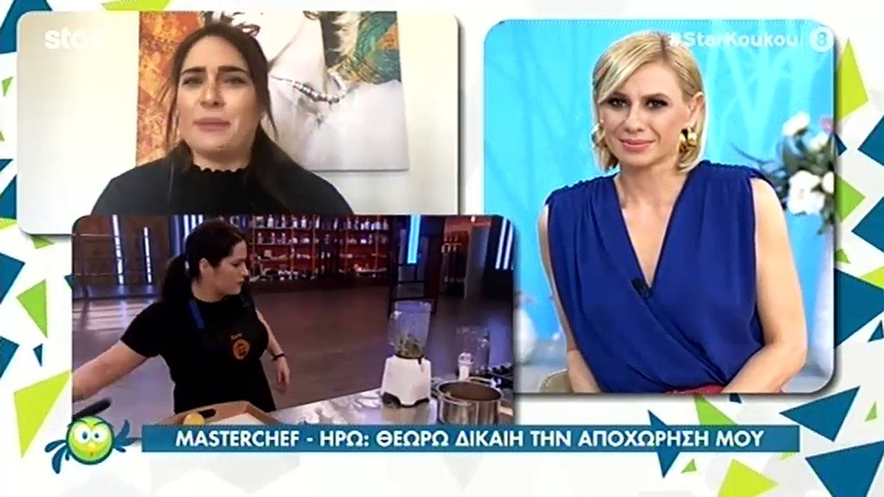 Masterchef: Οι πρώτες δηλώσεις της Ηρώς Περουλάκη μετά την αποχώρησή της