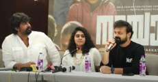 Nayattu Movie Press Meet | Kunchako Boban | Joju George | Nimisha Sajayan | Filmibeat Malayalam