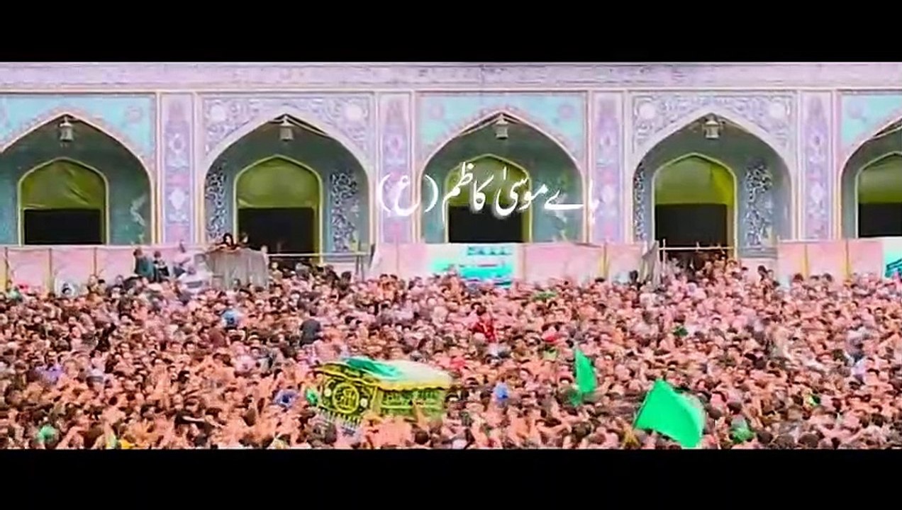 Nazim Party Anjuman Shahbab Ul Momineen -- Shahadat E Imam Moosa Kazim As -- 25 Rajab 1442 - 2021