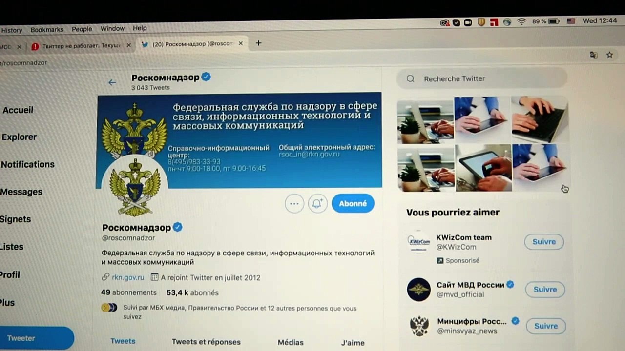 Twitter na mira