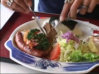 (RAW) Chou Ninja Tai Inazuma! (BONUS)