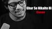 Ghar Se Nikalte Hi Song | Amaal Mallik Feat. Armaan Malik | Bhushan Kumar | Angel | R Joy | Cover