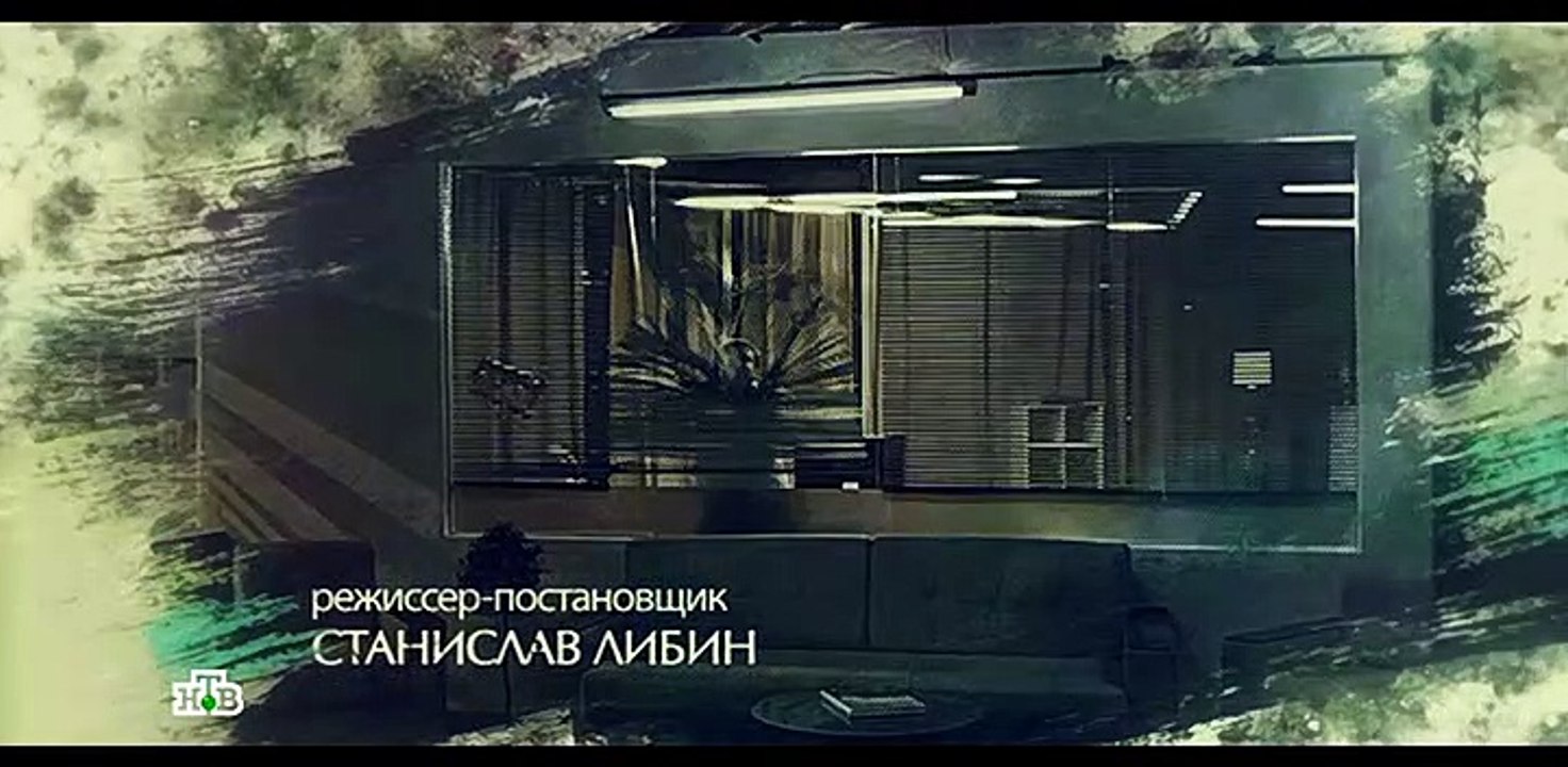 Марлен 6 серия (2021)