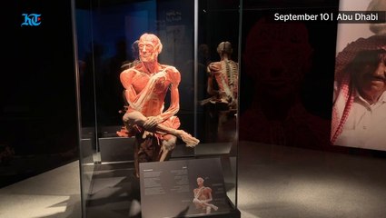Abu Dhabi Hosts Exhibition Unravelling The Human Body