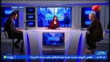 هات الصحيح ليوم الإربعاء 10 مارس 2021 - الجزء الثاني