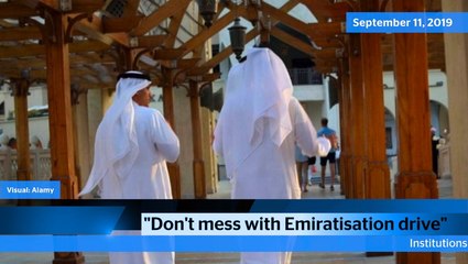 News Bulletin - September 11, 2019, Wednesday