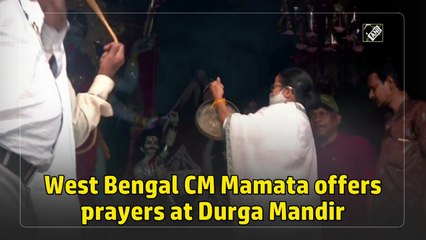 West Bengal CM Mamata offers prayers at Durga Mandir