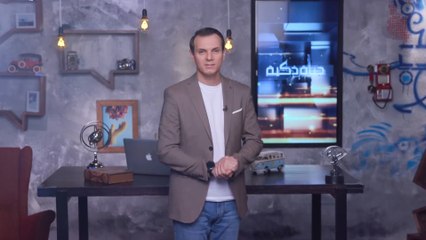 حياة ذكية.. هواوي تطلق هاتفها المطوي الجديد وناسا تعلن عن حديقتها بزمن الكورونا