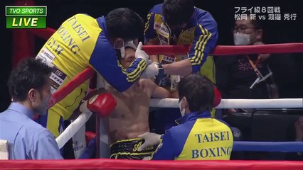 Arata Matsuoka vs Hideyuki Watanabe (23-11-2020) Full Fight