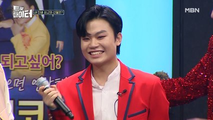 리틀싸이 황민우, '다문화 가정' 부모님 이야기하다 울컥