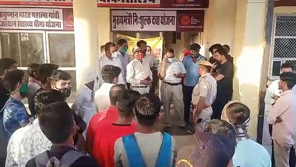 सेना भर्ती के अभ्यर्थियों ने अस्पताल में किया हंगामा