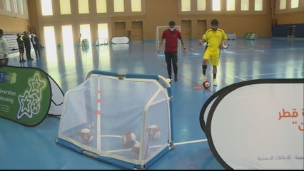 Qatar helping the disabled get access to playing football